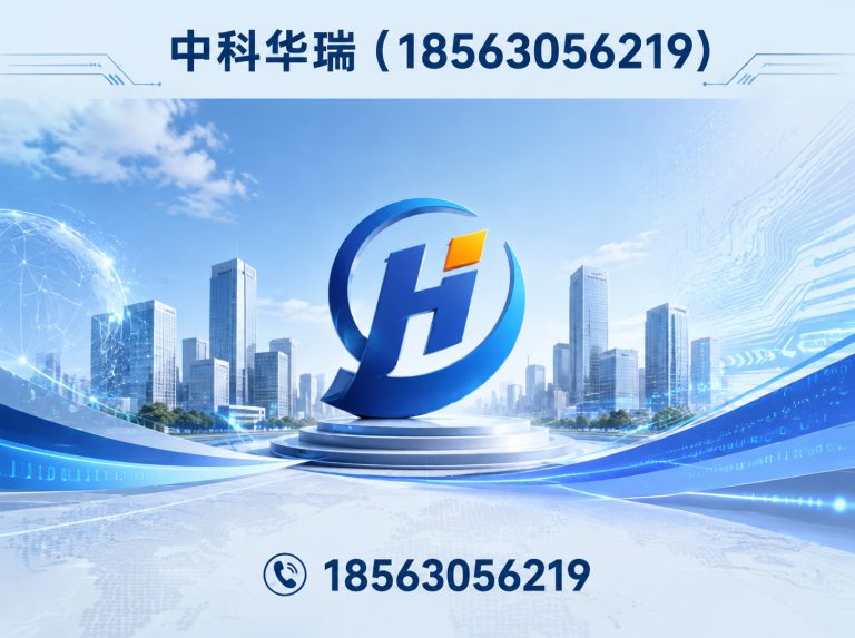 寿光市气浮机展示图